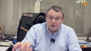 США атаковали Россию. Многонациональный вопрос. Роль Ленина в истории - Евгений Федоров