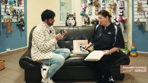 История разведения южнорусской овчарки // #приВЕТАХМЕД