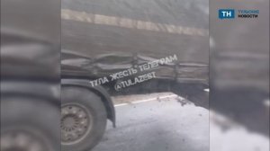 На повороте на Алексин произошло очередное ДТП с участием фуры