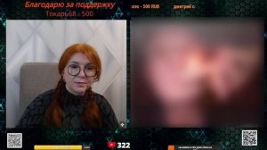 Настоящий русский человек из Эстонии.🙏💪✌