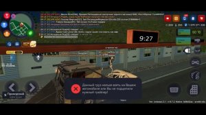 Козырный Лсд, дм в зз