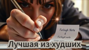 📖ПОЛНАЯ АУДИОКНИГА📖ЛУЧШАЯ ИЗ ХУДШИХ❤️🍷 ЛЮБОВНЫЕ РОМАНЫ🍷