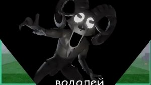 99 ночей в лесу