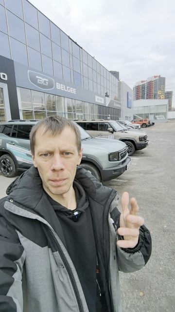 Jetour T1 новинка #shorts #tiktok #jetour #automobile #offroad #общение #общениесозрителями смотреть онлайн