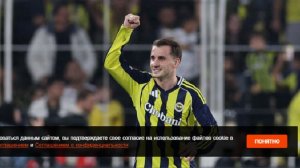 Warner Bros. подала в суд на футболиста, отмечающего голы в стиле Гарри Поттера