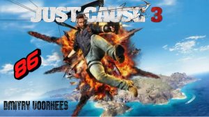 Прохождение Just Cause 3 # 86 [2015] Ps4