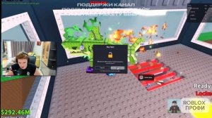 УКРАДИ БРЕЙНРОТ РОБЛОКС С 0$ до 1$ ТРИЛЛИОНА ТОЛЬКО с ЗЕЛËНЫМИ БРЕЙНРОТАМИ В Steal A Brainrot!