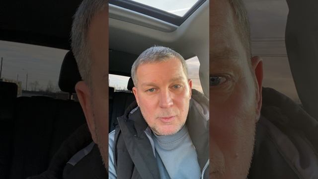 FULL ENERGY. Реальный отзыв 20 ноября 2025 г. смотреть онлайн