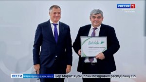 В Москве наградили лидеров нацпроекта «Инфраструктура для жизни»