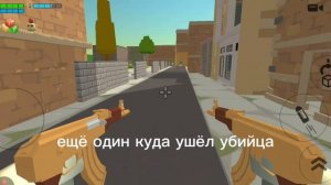 СЕРИАЛ (ТРЕТИЙ ВРАГ) 3 ЧАСТЬ (СМЕЛОСТЬ СМЕРТИ)