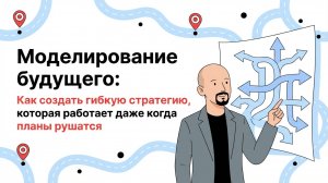 Ноябрьская перезагрузка: марафон продуктовых вебинаров от Mozlab