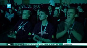 21.11.2025 Помним. Гордимся. Верим