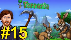 Terraria Прохождение(2025) ч15 Демоны