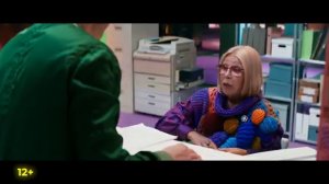 Дорогая я больше не перезвоню - трейлер