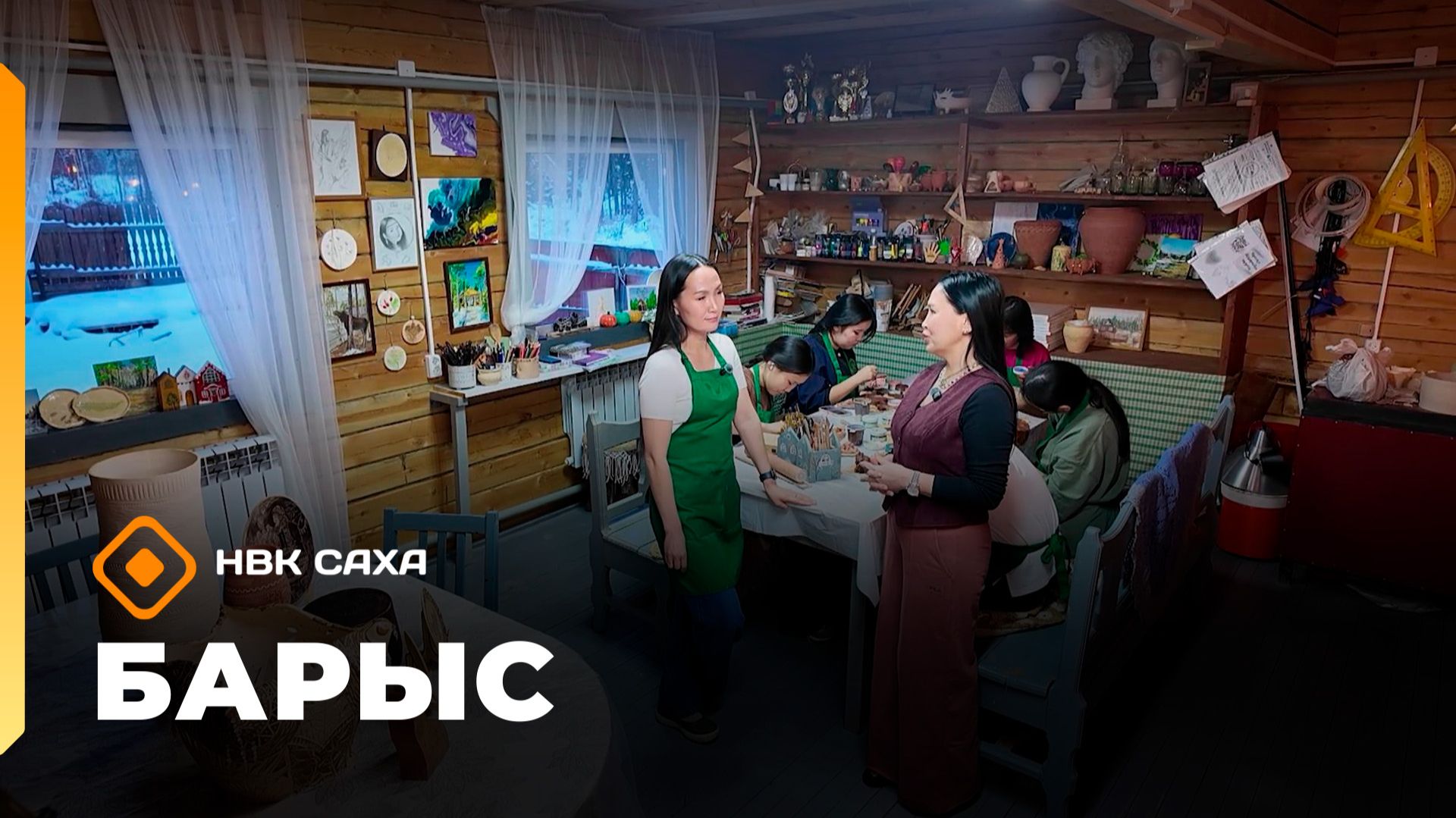 «Барыс»: туой маастара Диана Иванова (21.11.25)