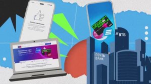 Пушкинская карта