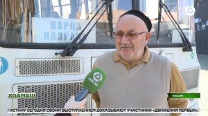 Дукха хан денза юкъарлен транспорта водитель волаш болх беш ва тха сюжета турпалхо