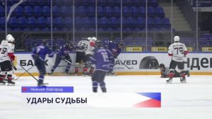 Хоккеисты «Чайки» на льду «Нагорного» начали двухматчевую серию против «Кузнецких Медведей»