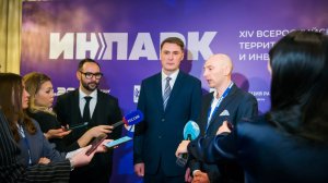 Инпарк-2025: интервью