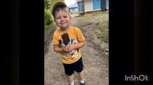 Видео к Всемирному дню ребенка Шура Ю.В.