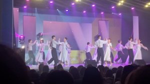 Танец первой любви