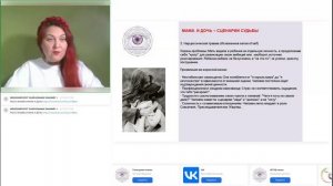 МАМА И ДОЧЬ. СЦЕНАРИИ СЕМЬИ