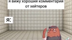 паразительно,видио не моё