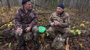 Отпуск в ноябре. Часть 3. Прогулки в лесу. Мат