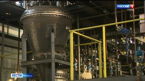 Вести-Томск, выпуск от 20.11.2025 21:10