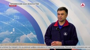 Ко дню Телевидения. Очерк об операторе - Михаиле Адвахове