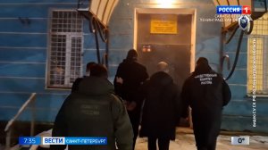 Вести Санкт-Петербург. Выпуск 07.35 от 21.11.2025