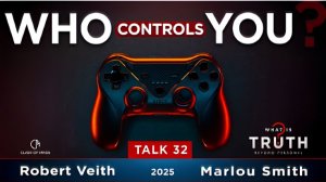 Кто тебя контролирует? Роберт Вейф и Марлоу Смит