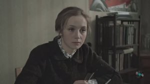 Странная женщина