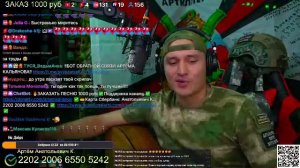 🔥🔥 Поём От ДУШИ🔥Кальянов Артём🔥🔥🔥 KALIYANOV