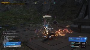 Final Fantasy VII Rebirth - прохождение [13] ПК русский язык