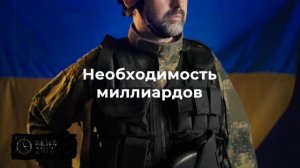 Небензя назвал киевский режим вороватой шайкой, наживающейся на конфликте