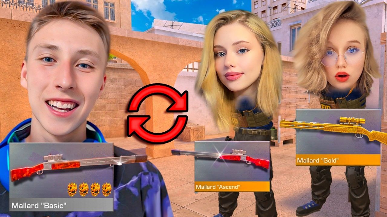 ДУЭЛЬ ОБМЕН СКИНАМИ SYNDICATE 1 VS 2 НА 100000 ГОЛДЫ ПРОТИВ ДЕВОЧЕК СТАНДОФФ 2 [get.gt] смотреть онлайн