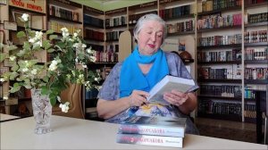 Корсакова Т. Марь (библиотека №23 "Маяк")