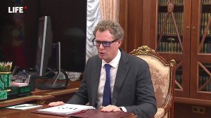 Путин проводит совещание с главой ФНС