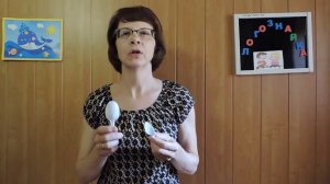 Веселая артикуляционная гимнастика с ложками