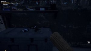 Арестовываем Иосифа в Far cry 5