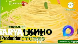 Плюсовое убегает 6 серия