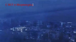 С ВСУ в Мирнограде  не церемонятся