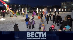 Выпуск от 22.11.2025: форум "Инженерю"; присяга юнармейцев; спортивные выходные
