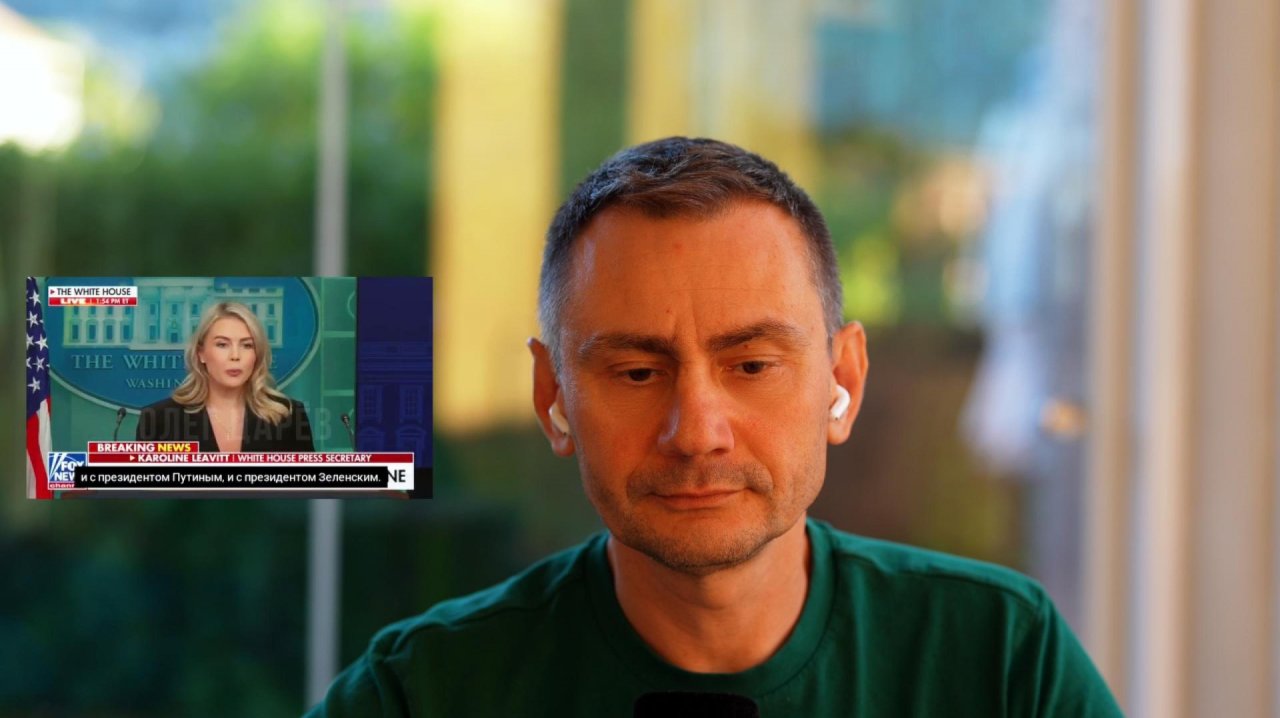 США пригрозили Украине