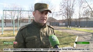 Буду родине служить!