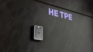 Батарейки на движение 00012