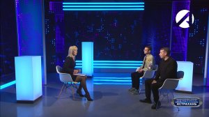 Вечерняя Астрахань | 14 ноября 2025