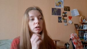 Отзыв-рецензия на книгу "Не лги мне" / Дебби Херберт