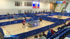 В Кургане завершился Кубок России по спорту лиц с интеллектуальными нарушениями